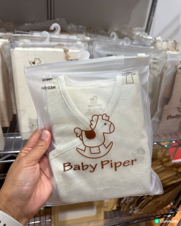 有機底衫底褲👶🏻！戒片BB必備！快啲買！💨