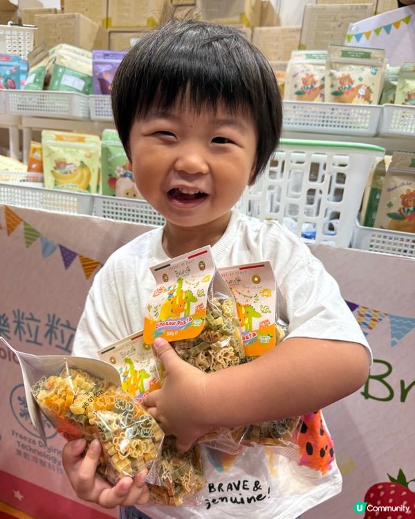 乾果、恐龍通粉 趁荷花展掃貨攻略 🍌🦖