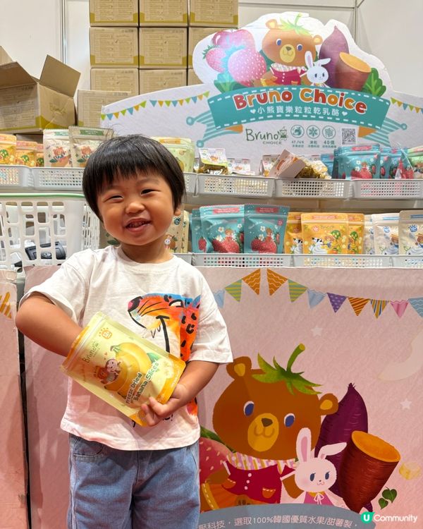 乾果、恐龍通粉 趁荷花展掃貨攻略 🍌🦖