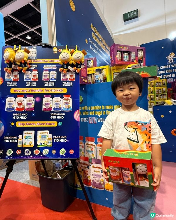 營養糖控集合！會展等你嚟😋！