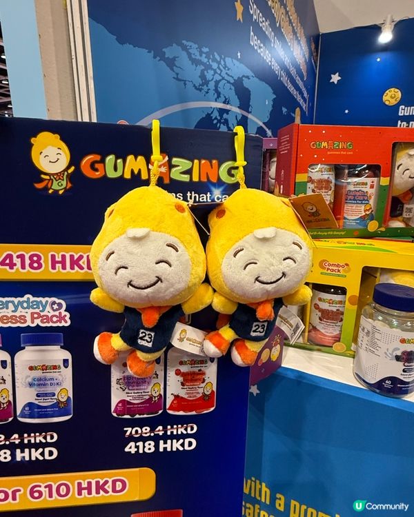 營養糖控集合！會展等你嚟😋！