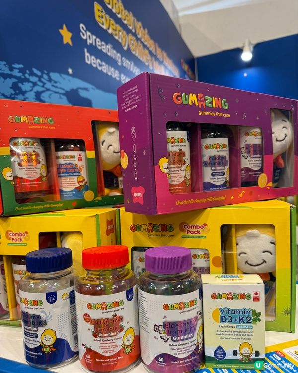 營養糖控集合！會展等你嚟😋！