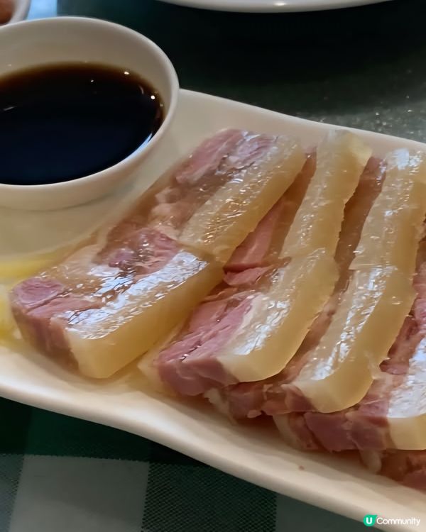 好味道😋老大昌酒樓