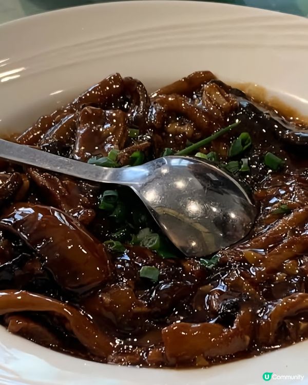 好味道😋老大昌酒樓