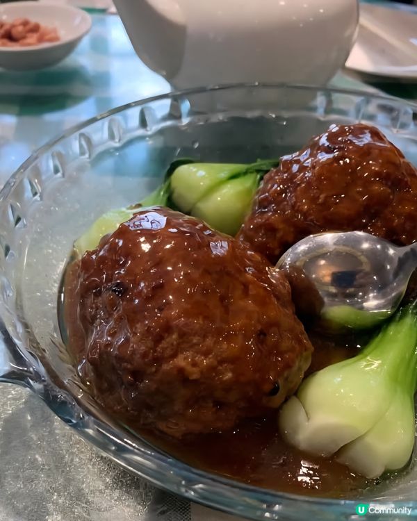 好味道😋老大昌酒樓