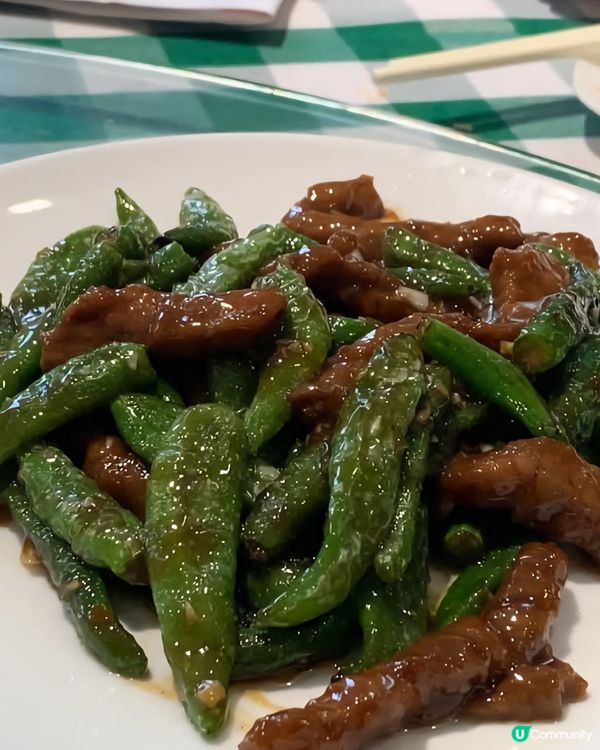 好味道😋老大昌酒樓