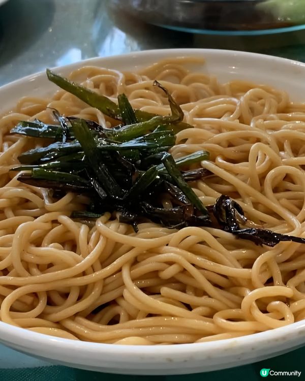 好味道😋老大昌酒樓