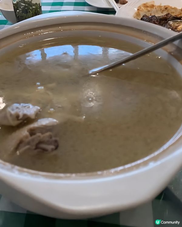 好味道😋老大昌酒樓