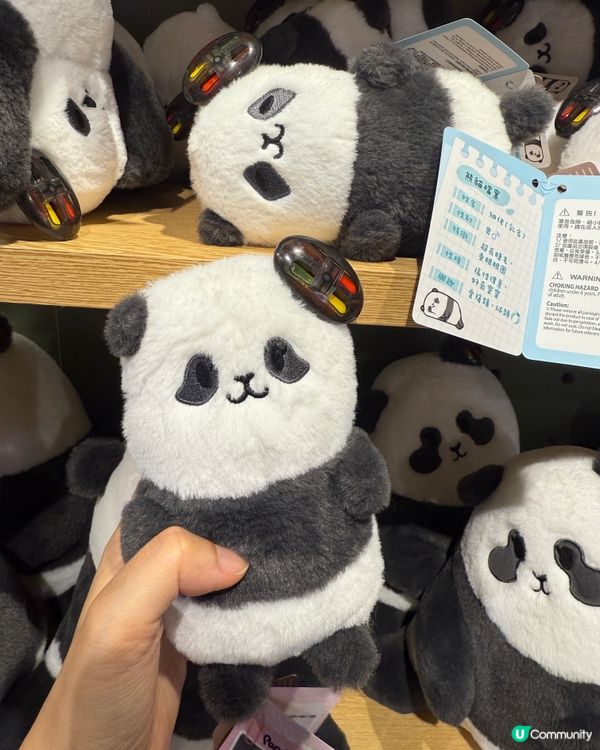 放假去海洋公園🐼 bb勁可愛！🥰