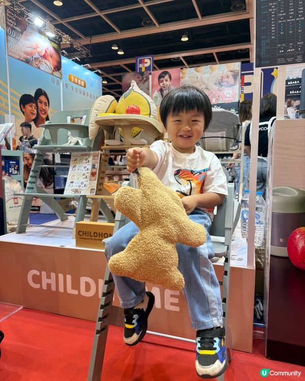 法國母嬰品牌👶🏻🍼 BB展掃貨攻略！