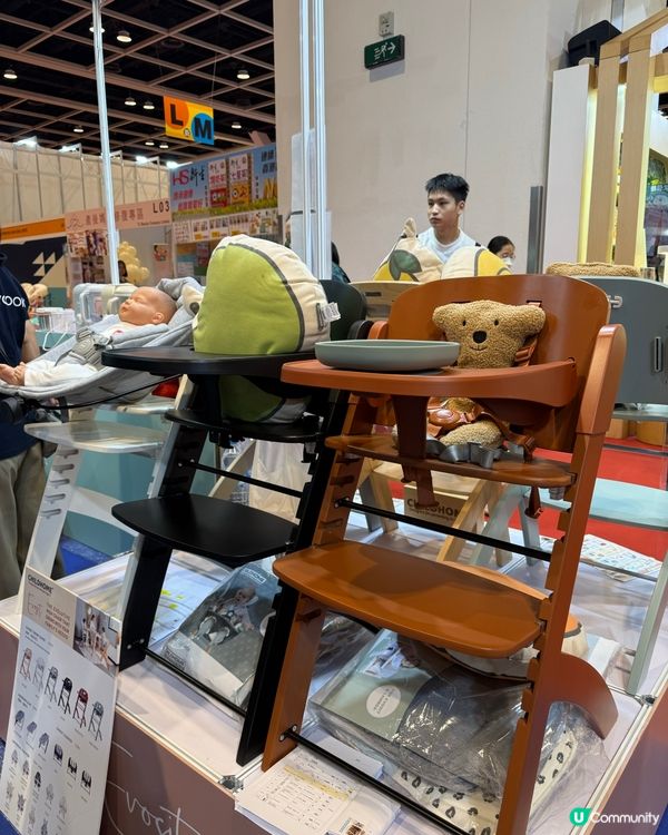 法國母嬰品牌👶🏻🍼 BB展掃貨攻略！