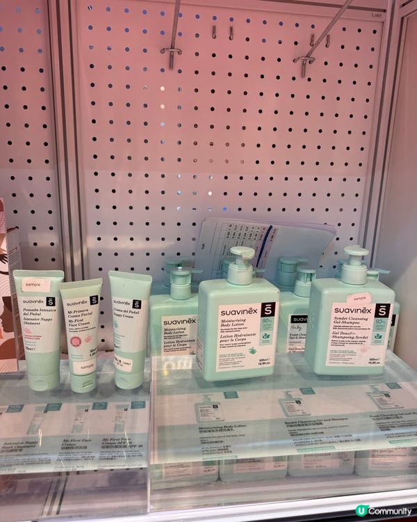 法國母嬰品牌👶🏻🍼 BB展掃貨攻略！