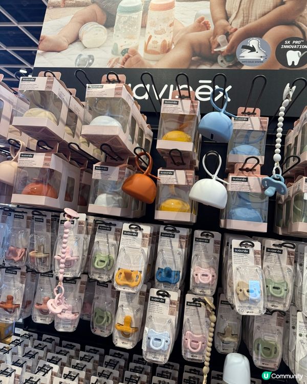 法國母嬰品牌👶🏻🍼 BB展掃貨攻略！