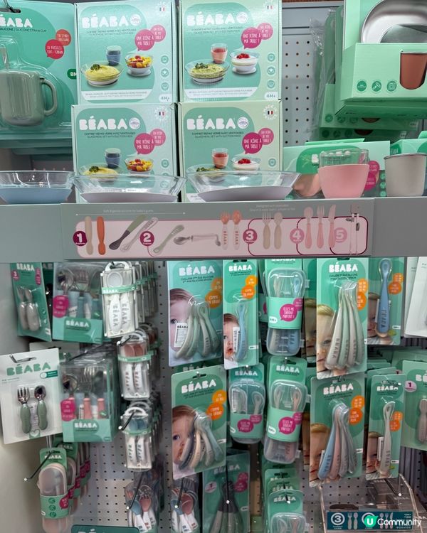 法國母嬰品牌👶🏻🍼 BB展掃貨攻略！