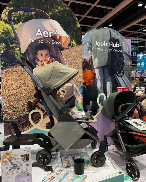 BB車展覽攻略👶🏻 試玩超人版2雙人嬰兒車🤩搶先睇