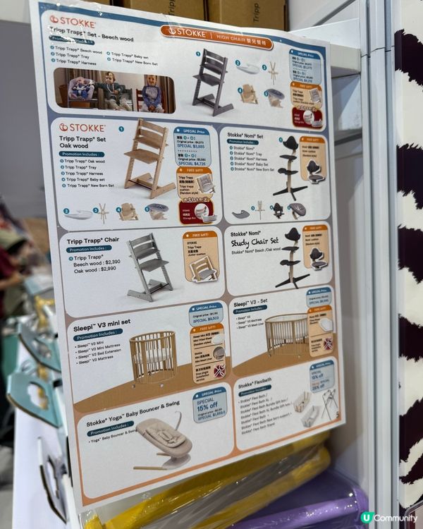 BB車展覽攻略👶🏻 試玩超人版2雙人嬰兒車🤩搶先睇