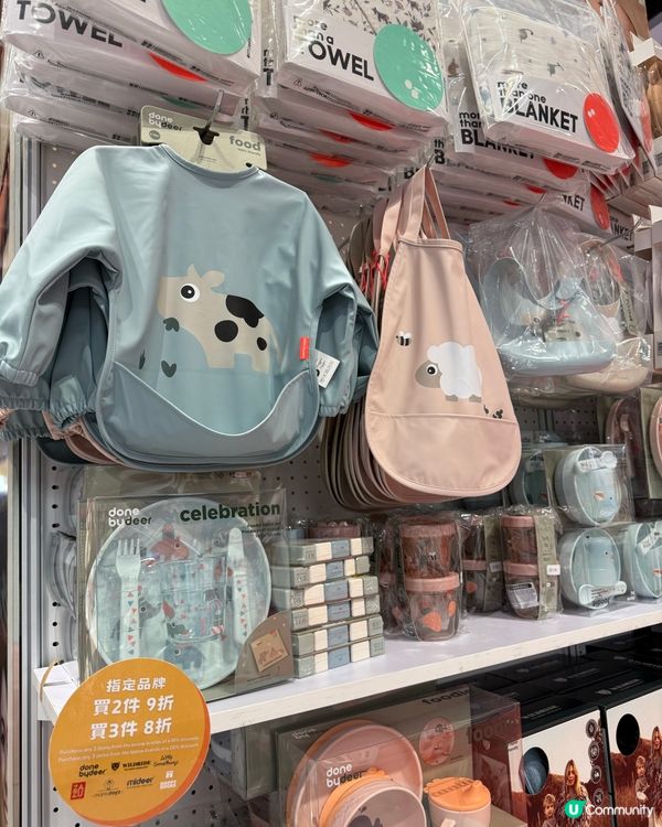 BB車展覽攻略👶🏻 試玩超人版2雙人嬰兒車🤩搶先睇