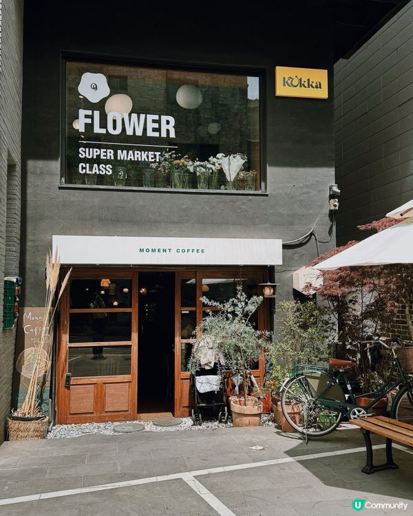 首爾啡店自己烘吐司｜Moment Coffee 🍞 