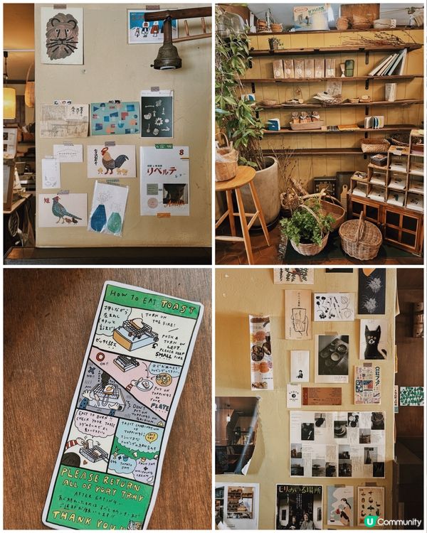 首爾啡店自己烘吐司｜Moment Coffee 🍞 