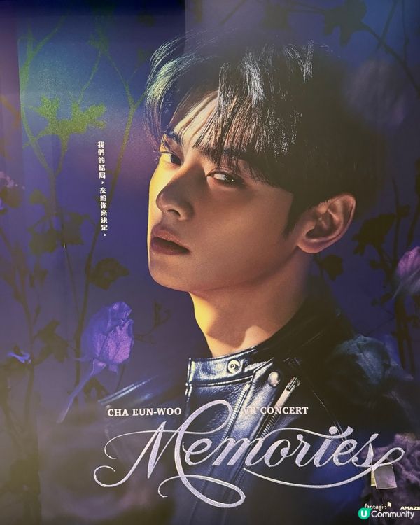 😍車銀優VR Concert🌸銅鑼灣英皇戲院限定