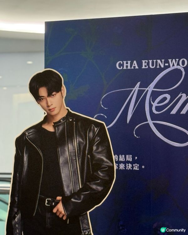 😍車銀優VR Concert🌸銅鑼灣英皇戲院限定