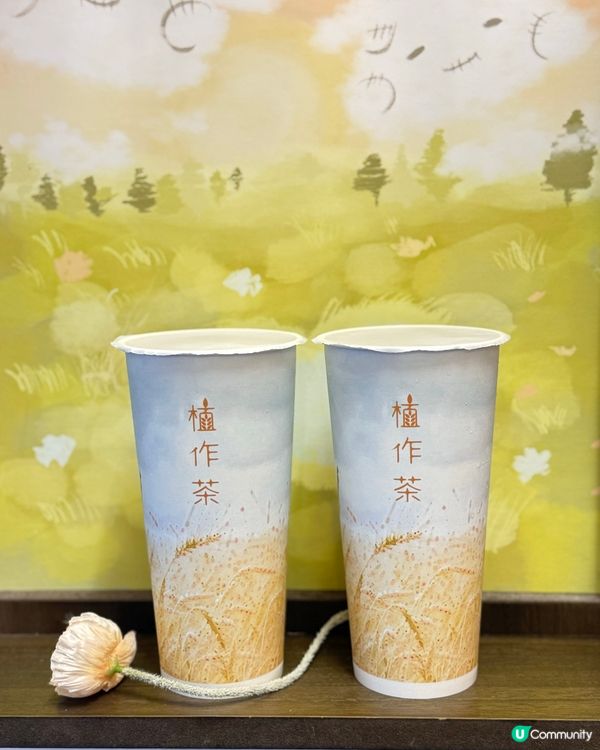 健康台式茶飲🍵！桃膠紫米玫瑰茶🌹，養顏一流！