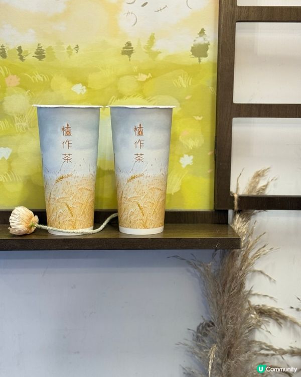 健康台式茶飲🍵！桃膠紫米玫瑰茶🌹，養顏一流！