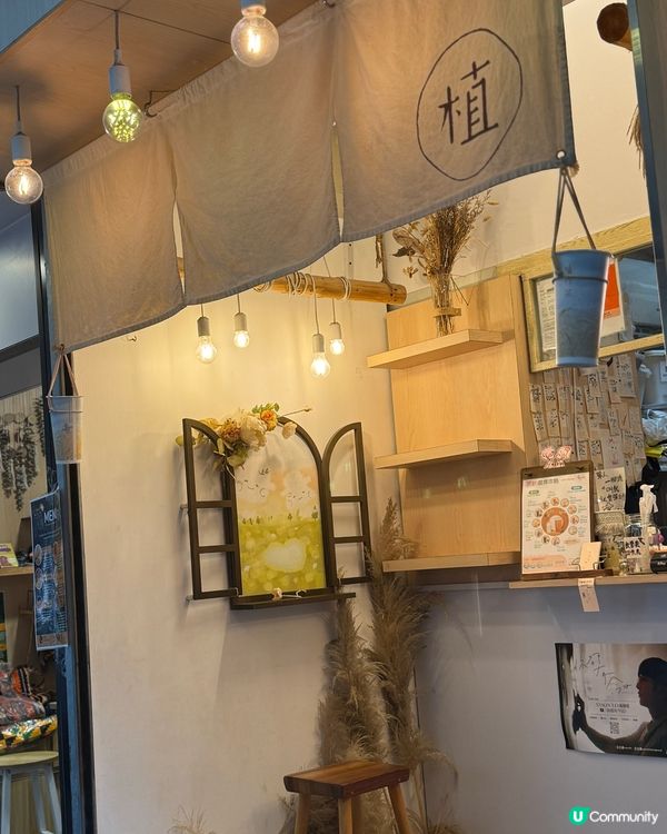 健康台式茶飲🍵！桃膠紫米玫瑰茶🌹，養顏一流！