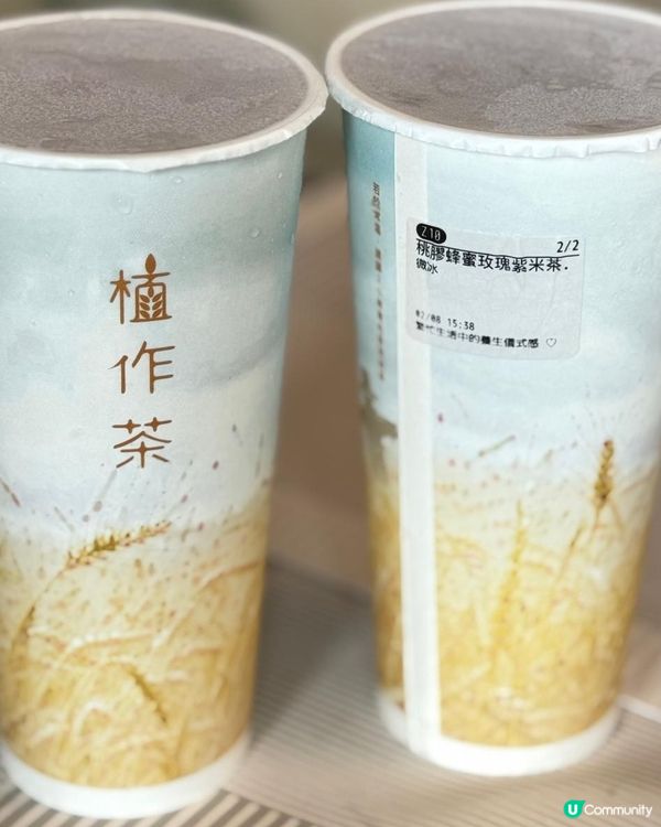 健康台式茶飲🍵！桃膠紫米玫瑰茶🌹，養顏一流！