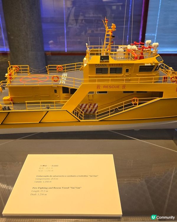 澳門海事博物館🚢！繩結教學勁好玩！🤩