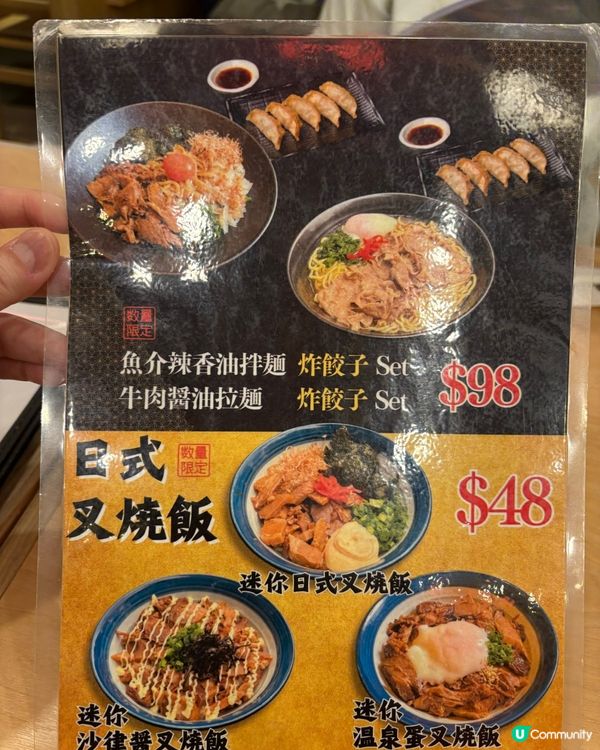 元朗串虎試食報告😋炸串御膳抵食過癮🔥