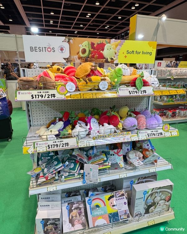 荷花展掃貨攻略！媽媽必衝！👶🏻🛍️