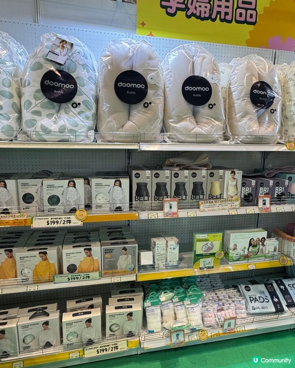 荷花展掃貨攻略！媽媽必衝！👶🏻🛍️