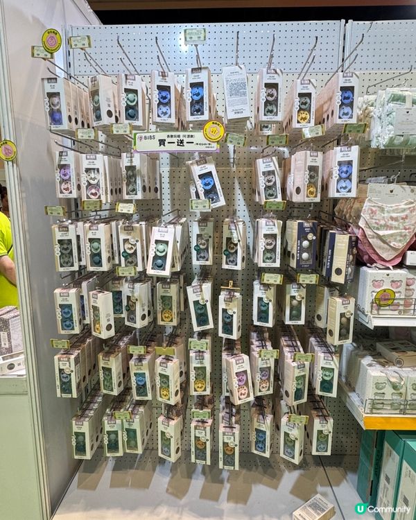 荷花展掃貨攻略！媽媽必衝！👶🏻🛍️