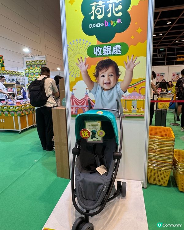 荷花展掃貨攻略！媽媽必衝！👶🏻🛍️