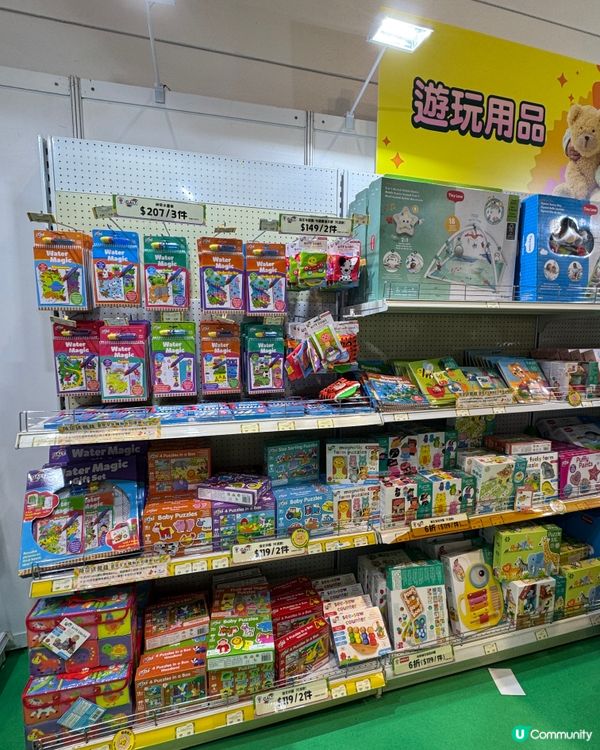 荷花展掃貨攻略！媽媽必衝！👶🏻🛍️