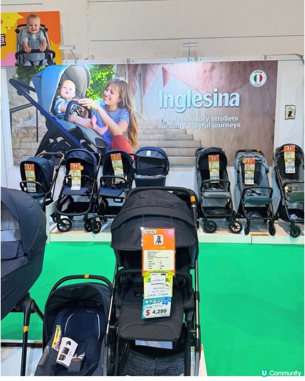 荷花展掃貨攻略！媽媽必衝！👶🏻🛍️