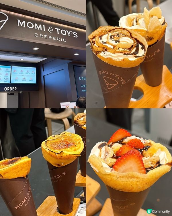 🎏新開第6日🎉日本人氣可麗餅專門店🇯🇵