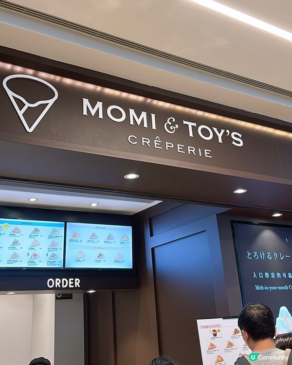 🎏新開第6日🎉日本人氣可麗餅專門店🇯🇵