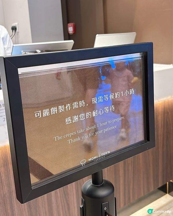 🎏新開第6日🎉日本人氣可麗餅專門店🇯🇵