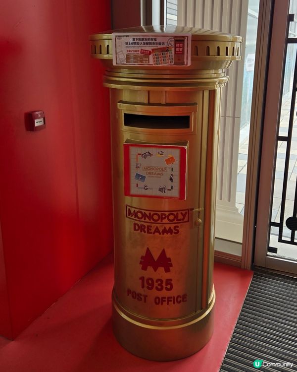 #UCreator #打卡美食 #好去處 #全新景點 #ch...