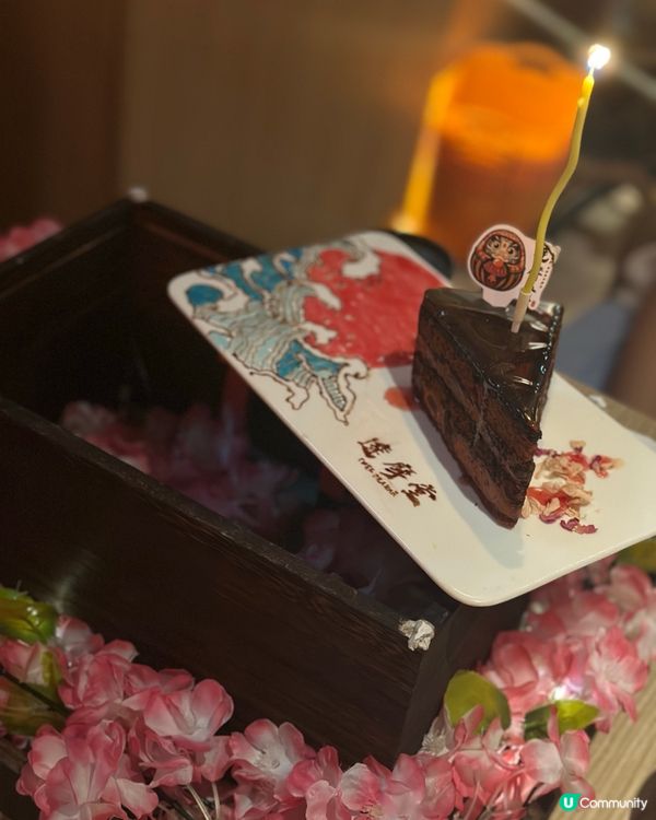 達摩主題神石燒