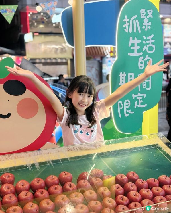 1.  粗眉巨人蘋果樹屋🍎！五週年萌爆打卡📸！夏日必去！😎