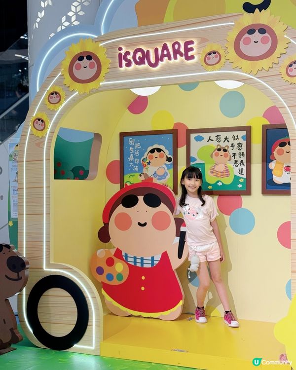 1.  粗眉巨人蘋果樹屋🍎！五週年萌爆打卡📸！夏日必去！😎