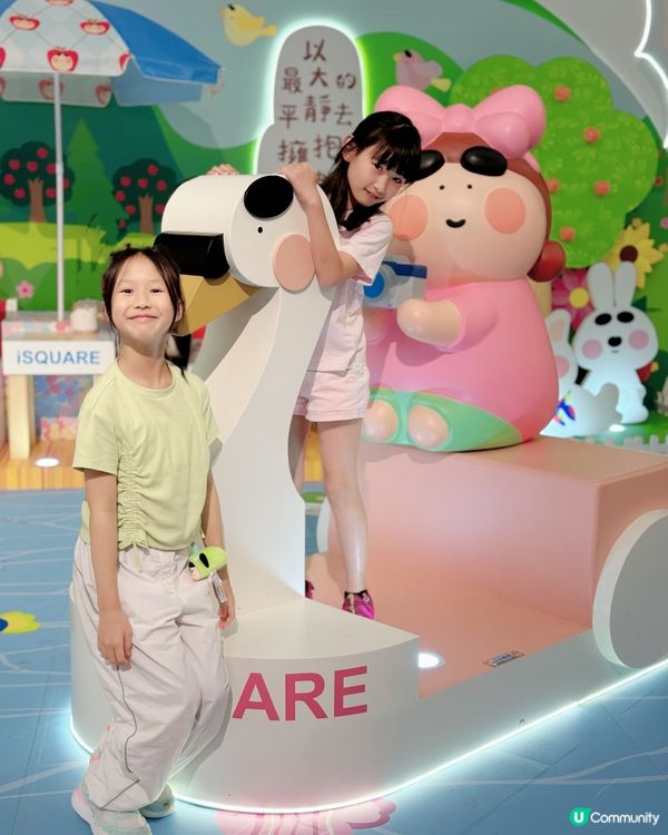 1.  粗眉巨人蘋果樹屋🍎！五週年萌爆打卡📸！夏日必去！😎