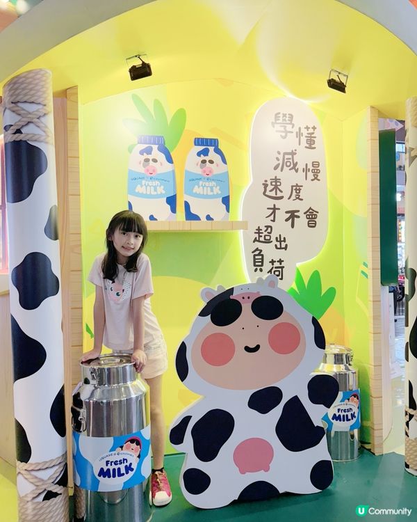 1.  粗眉巨人蘋果樹屋🍎！五週年萌爆打卡📸！夏日必去！😎