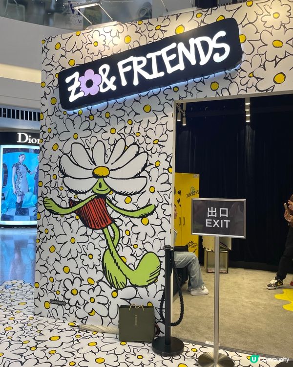 GD 趣緻貓打卡花圃