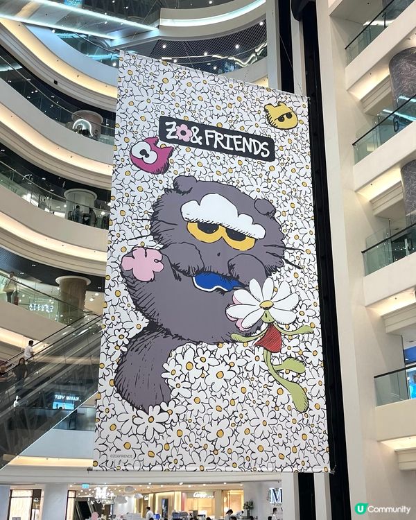 GD 趣緻貓打卡花圃