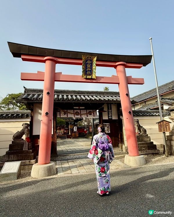 奈良一日遊 - 奈良町