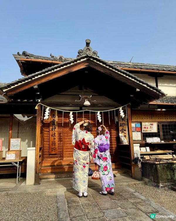 奈良一日遊 - 奈良町